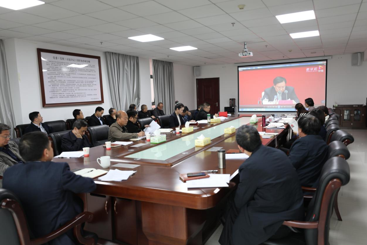金年会平台（中国）ios/安卓版/手机app下载深入学习贯彻党的十九届六中全会精神