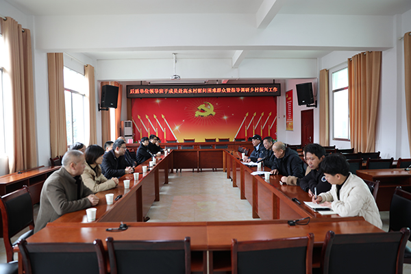 金年会平台（中国）ios/安卓版/手机app下载党委班子成员赴茶陵虎踞镇高水村开展慰问活动