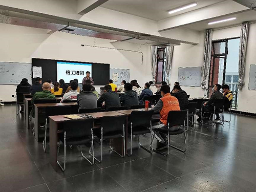 金年会平台（中国）ios/安卓版/手机app下载2022年首期职业技能提升培训班顺利结业