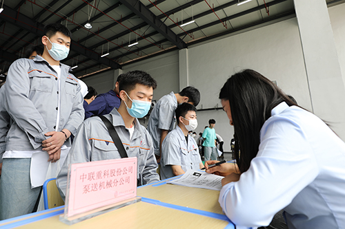 近1000个岗位，众多知名企业来金年会平台（中国）ios/安卓版/手机app下载招才纳贤！