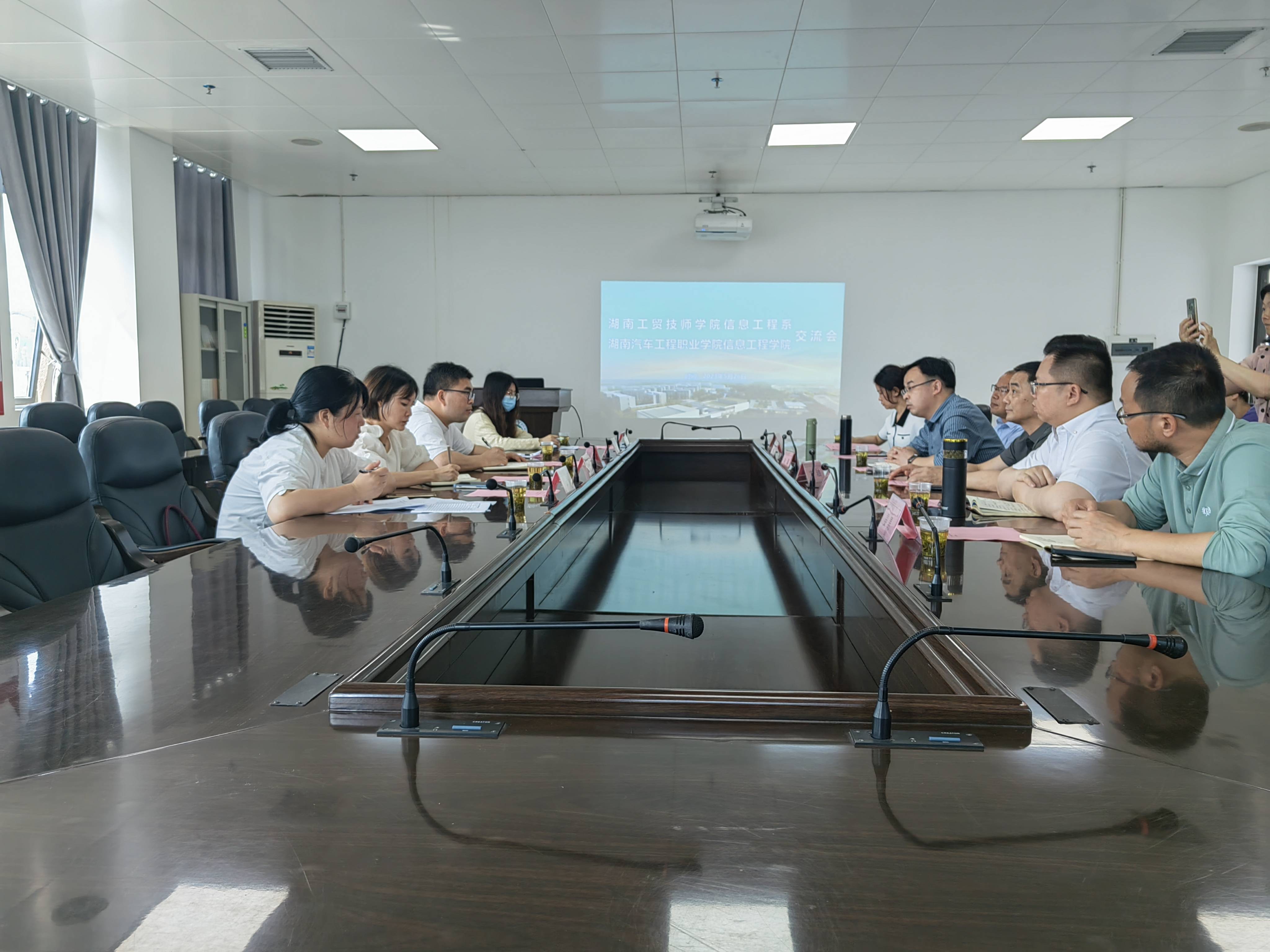 信息工程系主任李会明一行赴湖南汽车工程职业金年会平台（中国）ios/安卓版/手机app下载考察交流
