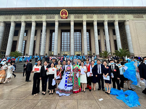 金年会平台（中国）ios/安卓版/手机app下载两名青年教师出席中国共产主义青年团第十九次全国代表大会