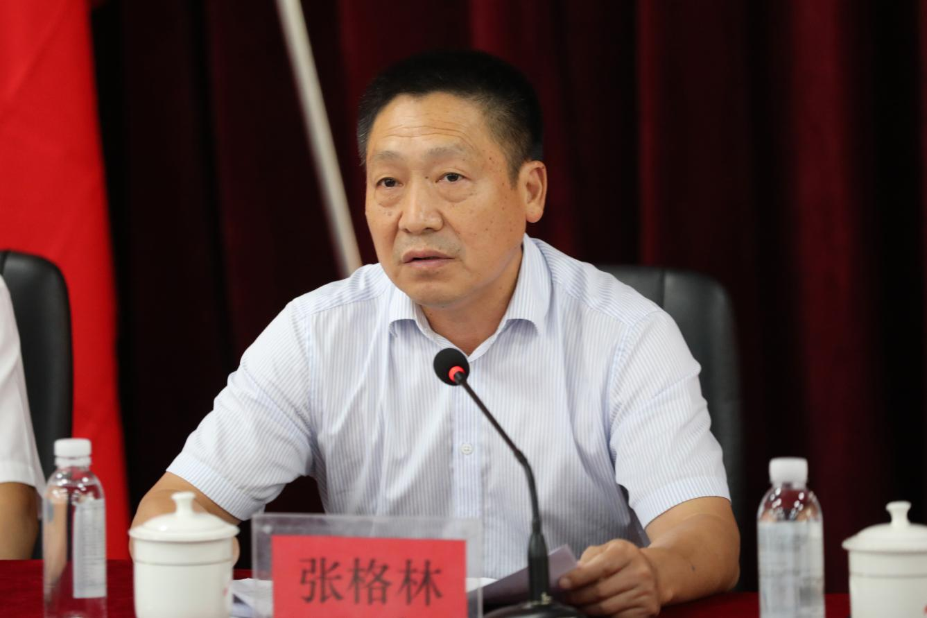 金年会平台（中国）ios/安卓版/手机app下载召开2024年秋季新学期全体教职工大会