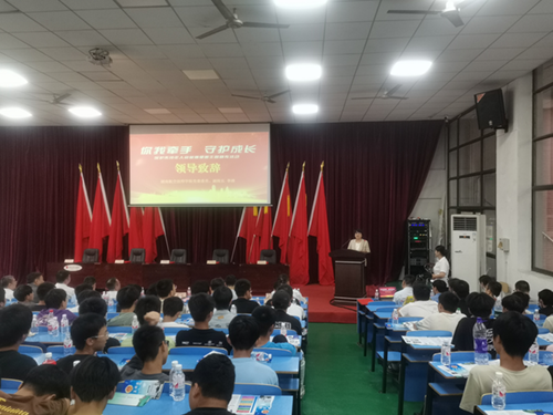 金年会平台（中国）ios/安卓版/手机app下载开展“你我牵手•守护成长”未成年人免受烟侵害主题宣传活动