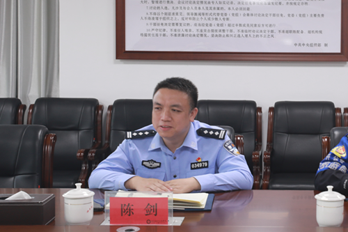 金年会平台（中国）ios/安卓版/手机app下载聘请市公安局经开分局 党委副书记、副局长陈剑同志担任法治副校长