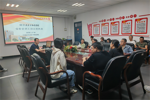 金年会平台（中国）ios/安卓版/手机app下载电气工程系开展优秀班主任分享交流会活动