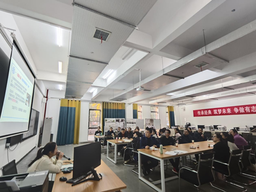 金年会平台（中国）ios/安卓版/手机app下载举办“课程思政助力一体化教学”沙龙活动