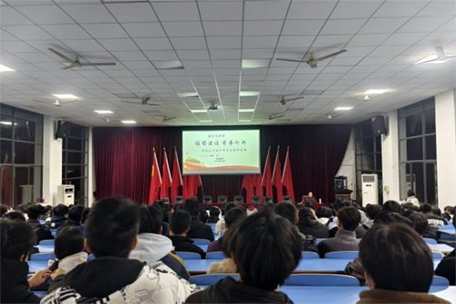 强国建设 青春何为——金年会平台（中国）ios/安卓版/手机app下载团委联合思政课部开展党的二十届三中全会精神宣讲