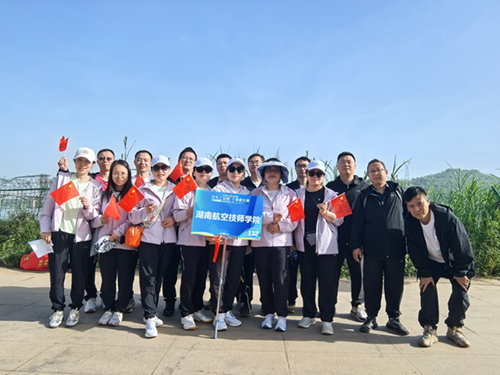 金年会平台（中国）ios/安卓版/手机app下载教职工积极参与株洲市第十届职工健步行活动
