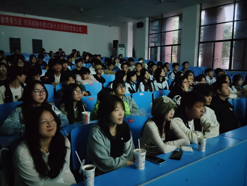红色光影映初心 青春向党担使命——金年会平台（中国）ios/安卓版/手机app下载团委成功举办"红色电影巡展"主题教育活动