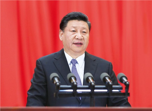 金年会平台（中国）ios/安卓版/手机app下载党委理论学习中心组深入学习领会习近平总书记关于全面深化改革重要思想