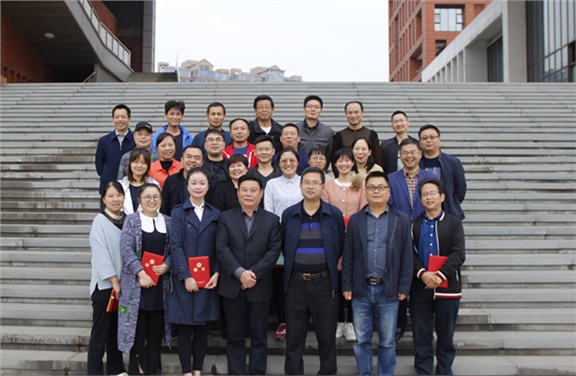 金年会平台（中国）ios/安卓版/手机app下载举行第二届学术委员会换届选举大会暨第三届学术委员会第一次会议