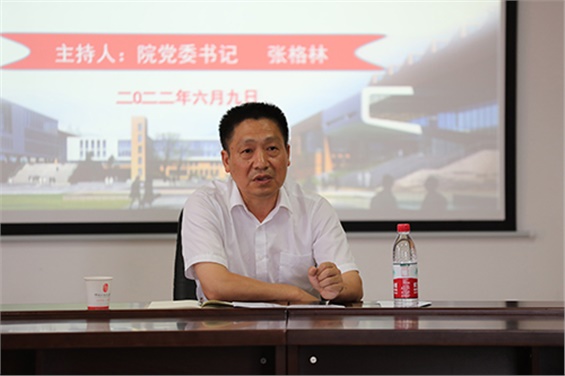 金年会平台（中国）ios/安卓版/手机app下载党委书记张格林深入系部与学生交流座谈