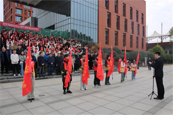 金年会平台（中国）ios/安卓版/手机app下载举行党员联系学生结对暨学习雷锋主题活动月启动仪式