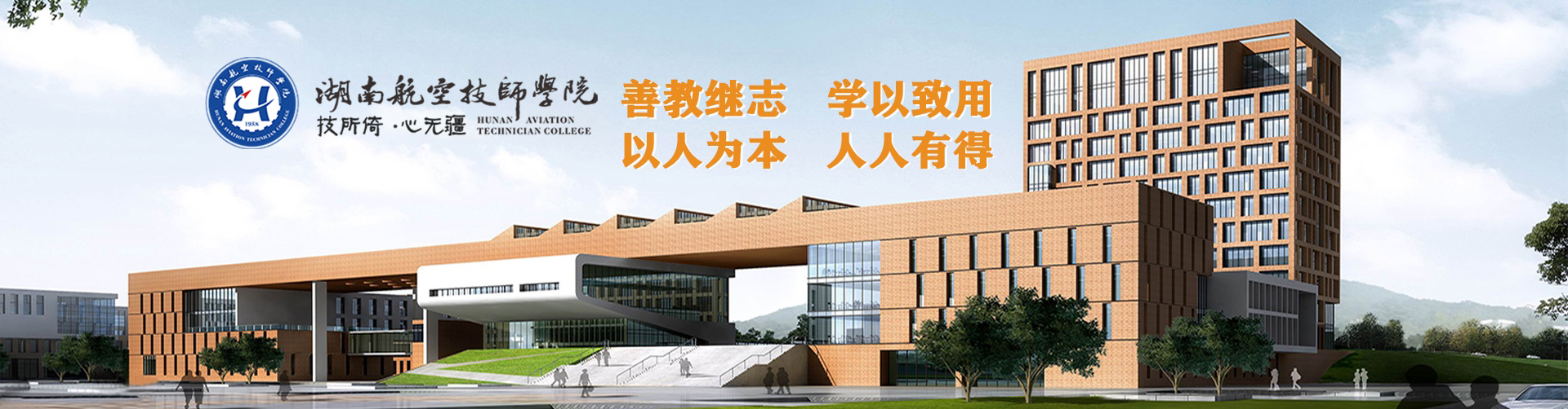 金年会平台（中国）ios/安卓版/手机app下载简介