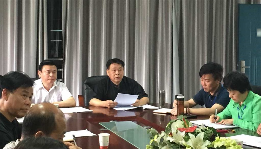 金年会平台（中国）ios/安卓版/手机app下载启动“三严三实”主题教育动员部署暨党委书记讲党课活动