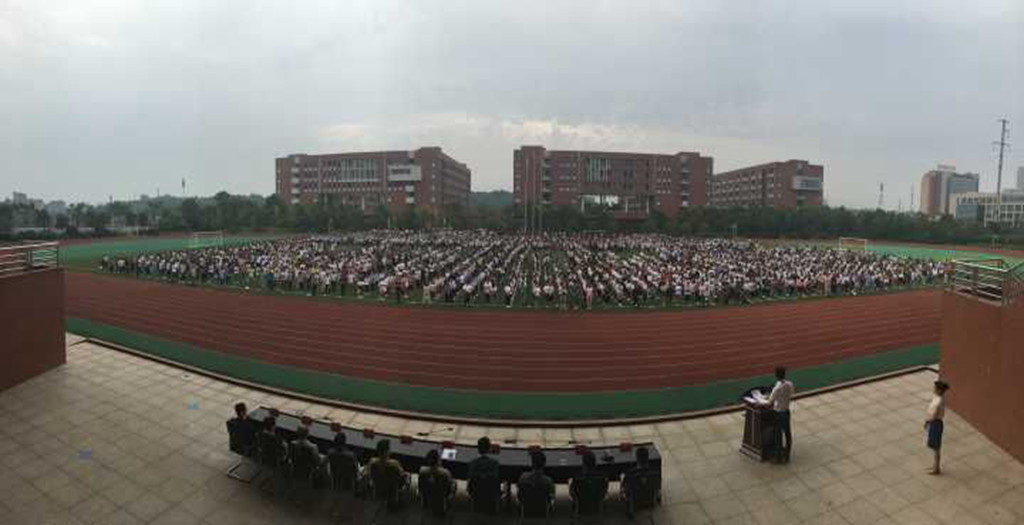 金年会平台（中国）ios/安卓版/手机app下载举行2016年秋季新学期开学典礼暨升国旗仪式