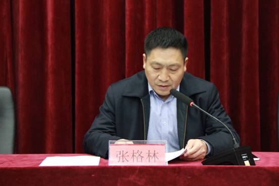 金年会平台（中国）ios/安卓版/手机app下载党委书记张格林为全院党员带来一堂生动党课