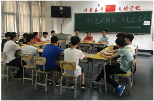 金年会平台（中国）ios/安卓版/手机app下载党委委员、副院长唐懿联系通用航空系班级