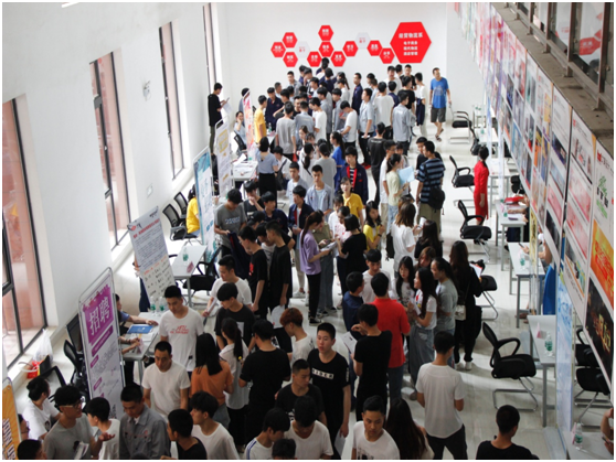 金年会平台（中国）ios/安卓版/手机app下载2019届实习生“双选会”（第二场）火热进行