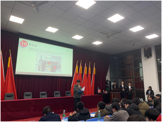 金年会平台（中国）ios/安卓版/手机app下载学生会召开2019学年工作总结大会