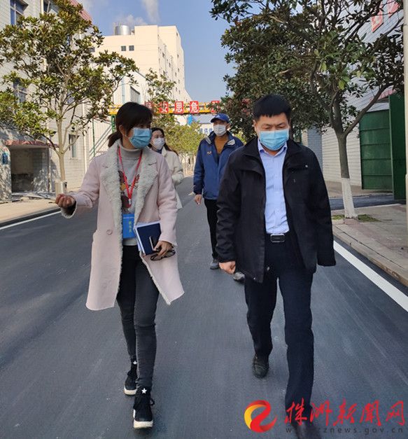 金年会平台（中国）ios/安卓版/手机app下载慰问驻企防疫联络员