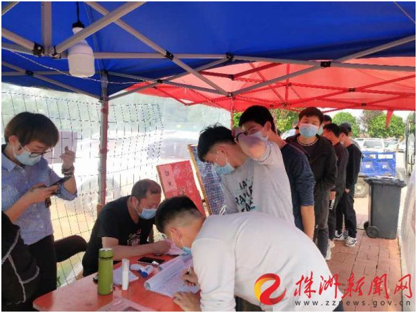 复工就业逐春光！金年会平台（中国）ios/安卓版/手机app下载22名应届毕业生赴铁建重工顶岗实习