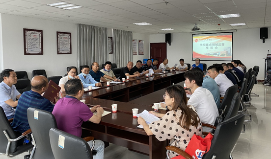 金年会平台（中国）ios/安卓版/手机app下载召开重点领域监督座谈会