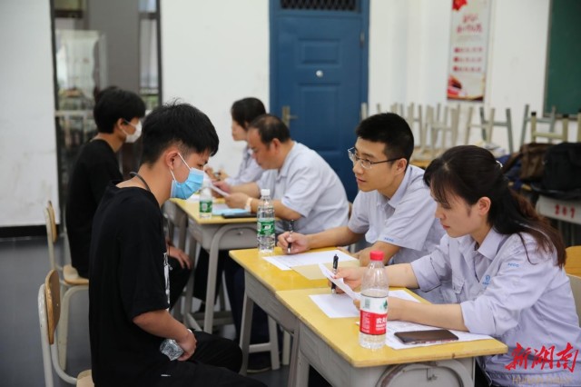 金年会平台（中国）ios/安卓版/手机app下载举办实习生双选会