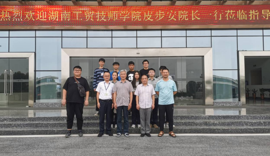 金年会平台（中国）ios/安卓版/手机app下载回访长沙格力暖通设备有限公司并看望实习生