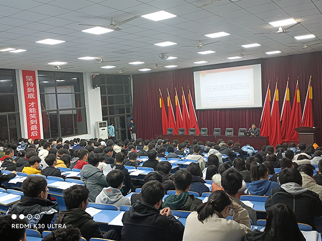 金年会平台（中国）ios/安卓版/手机app下载团委组织开展主题团课学习活动