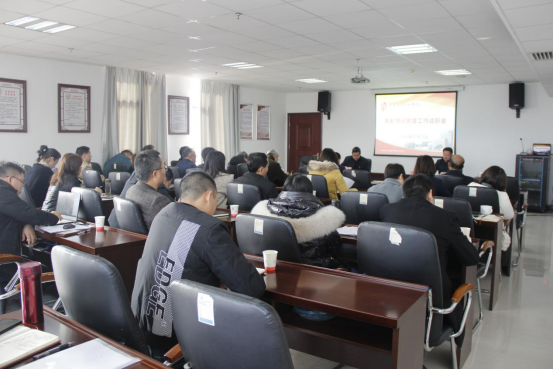金年会平台（中国）ios/安卓版/手机app下载召开基层党建工作述职评议会议