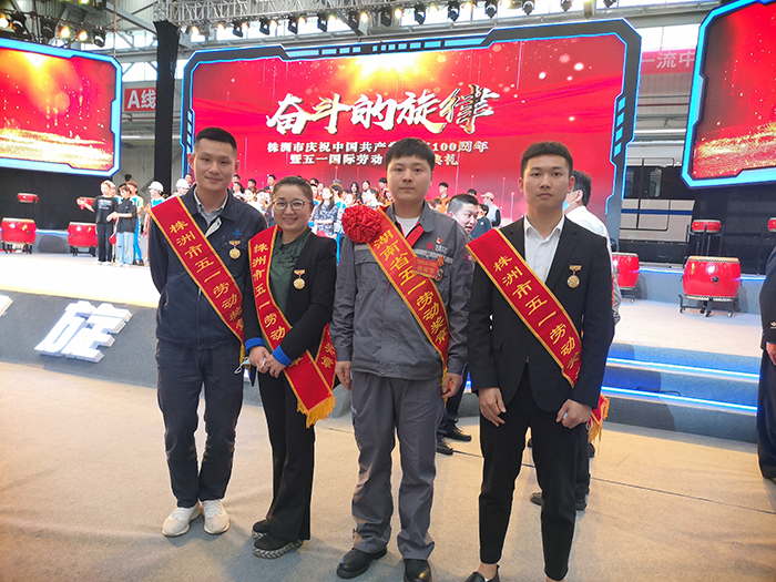 金年会平台（中国）ios/安卓版/手机app下载教师贺红妮获评“株洲市五一劳动奖章”