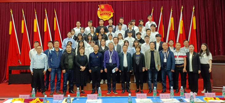 金年会平台（中国）ios/安卓版/手机app下载举行2021年五四表彰大会