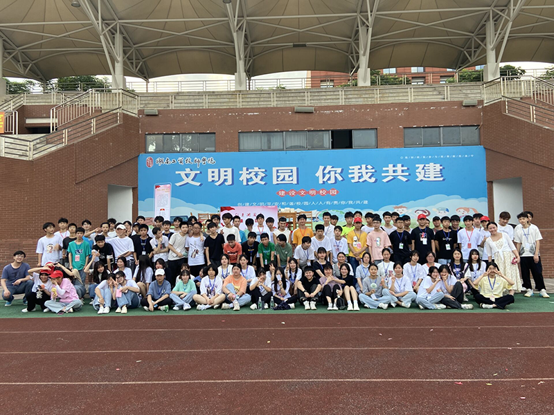 金年会平台（中国）ios/安卓版/手机app下载组织“学党史、知心事、促发展”红色游园活动