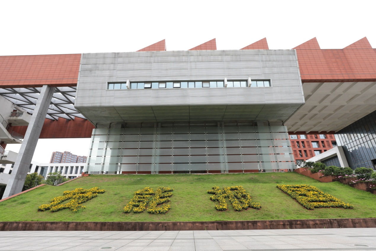 株洲市第八届“技能天下”职业技能网络直播大赛在金年会平台（中国）ios/安卓版/手机app下载举行